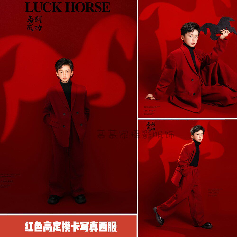 红色新年新中式男童个性西服套装