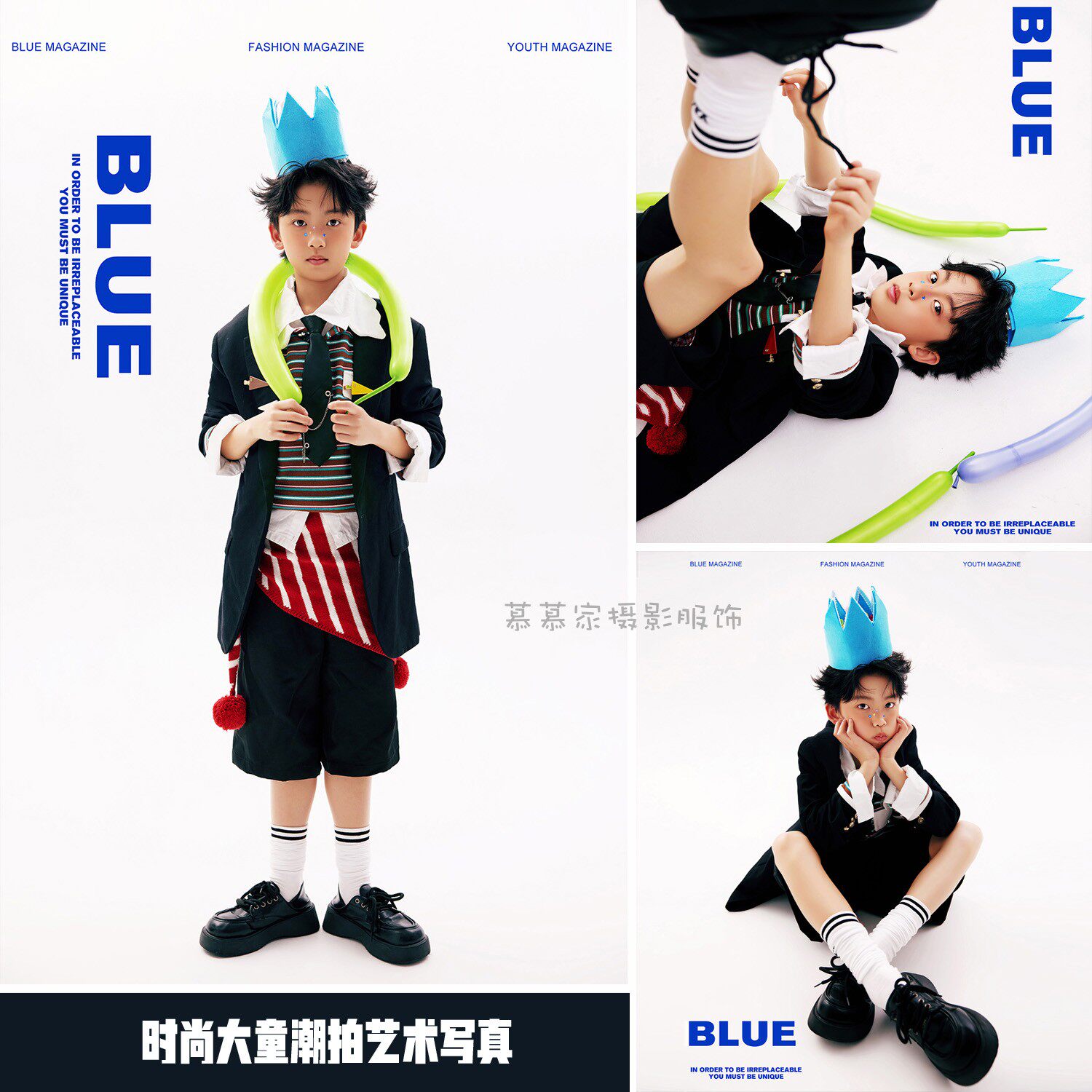 帅气多巴胺时尚个性儿童套装男童