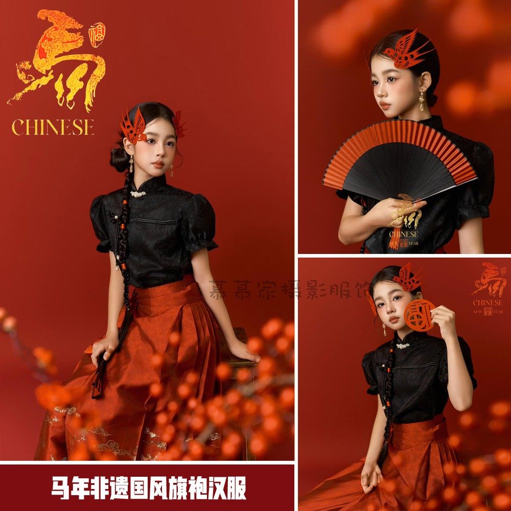 新中式女童复古写真旗袍女黑色立领盘扣高级感摄影艺术照肖像服装,童装/婴儿装/亲子装,旗袍,淘宝优惠券,粉丝福利购,淘宝优惠卷