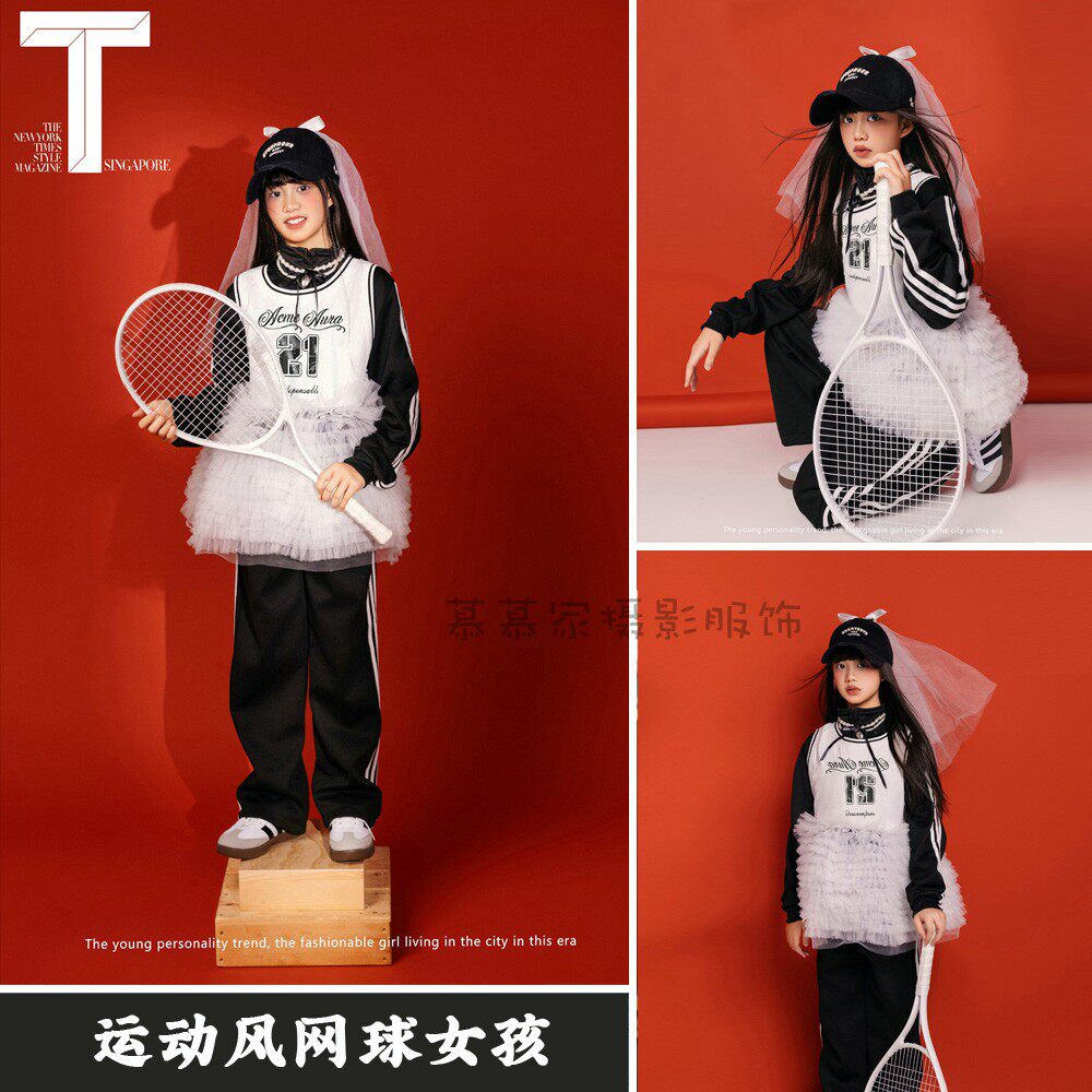 杂志风潮拍运动风网球女孩拍照服