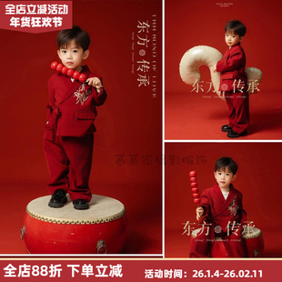 中国风男孩刺绣红色国风礼服套装中式生日宴帅气艺术走秀拍照服装