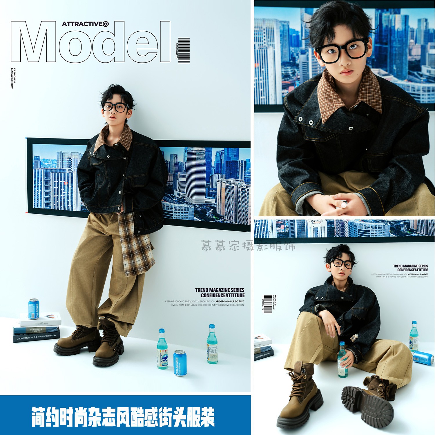 男童美式杂志休闲酷感夹克三件套