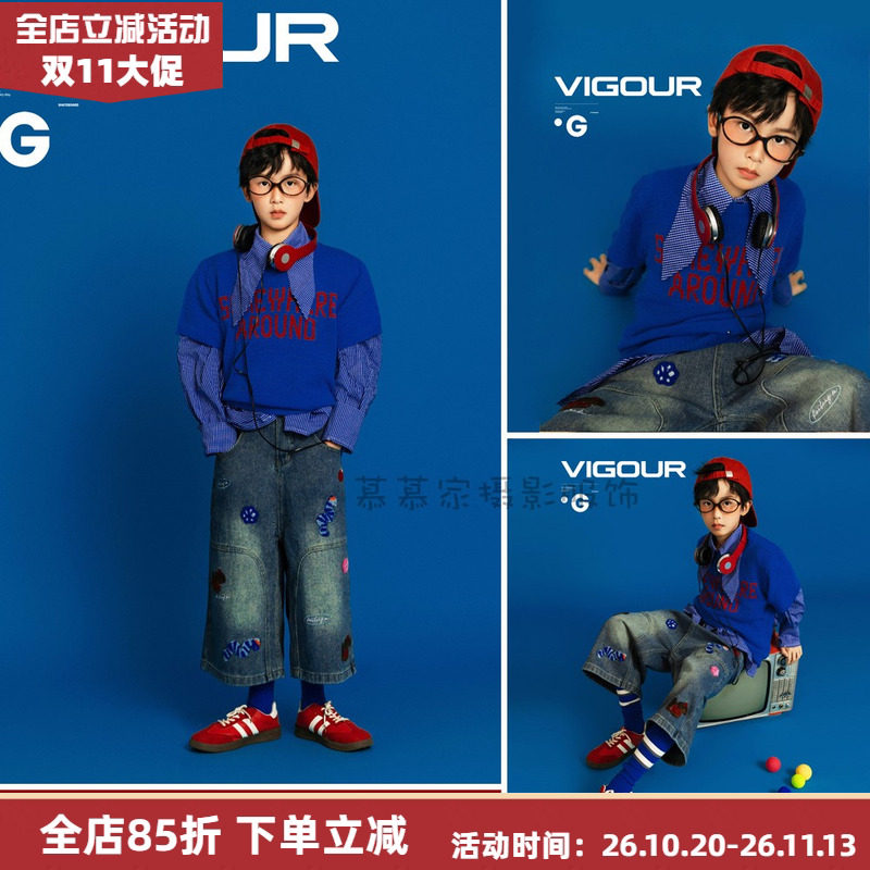 儿童摄影服装潮牌杂志风男孩大童