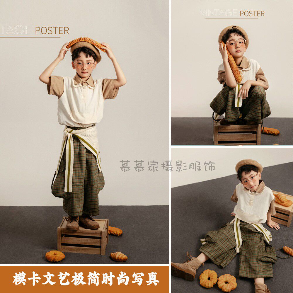 儿童摄影服装复古格子工装潮拍服