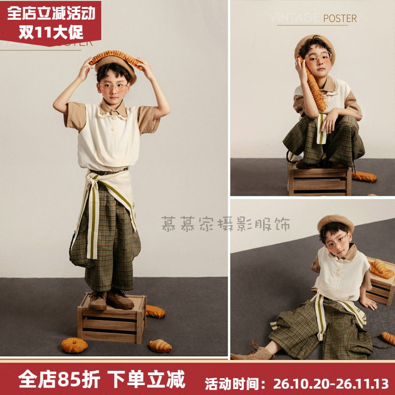 儿童摄影服装复古格子工装潮拍服