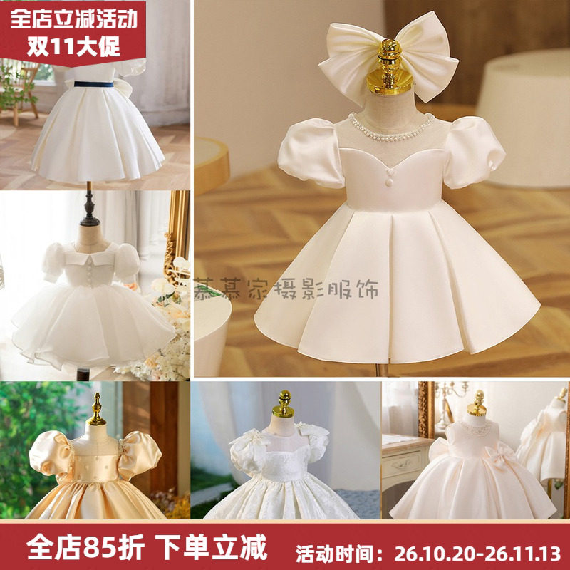 小花童钢琴演出纱裙 儿童白色婚纱礼服 宝宝生日宴周岁公主蓬蓬裙
