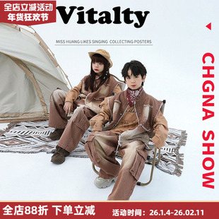 纪实露营风时尚儿童写真服装超大童男女模卡走秀主题牛仔马甲套装