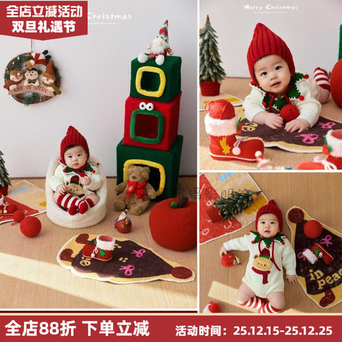 百天周岁圣诞宝宝影楼拍照套装
