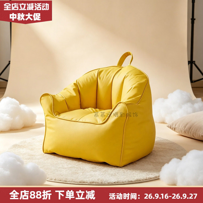 北欧纪实宝宝拍照软糯豆袋小沙发图片