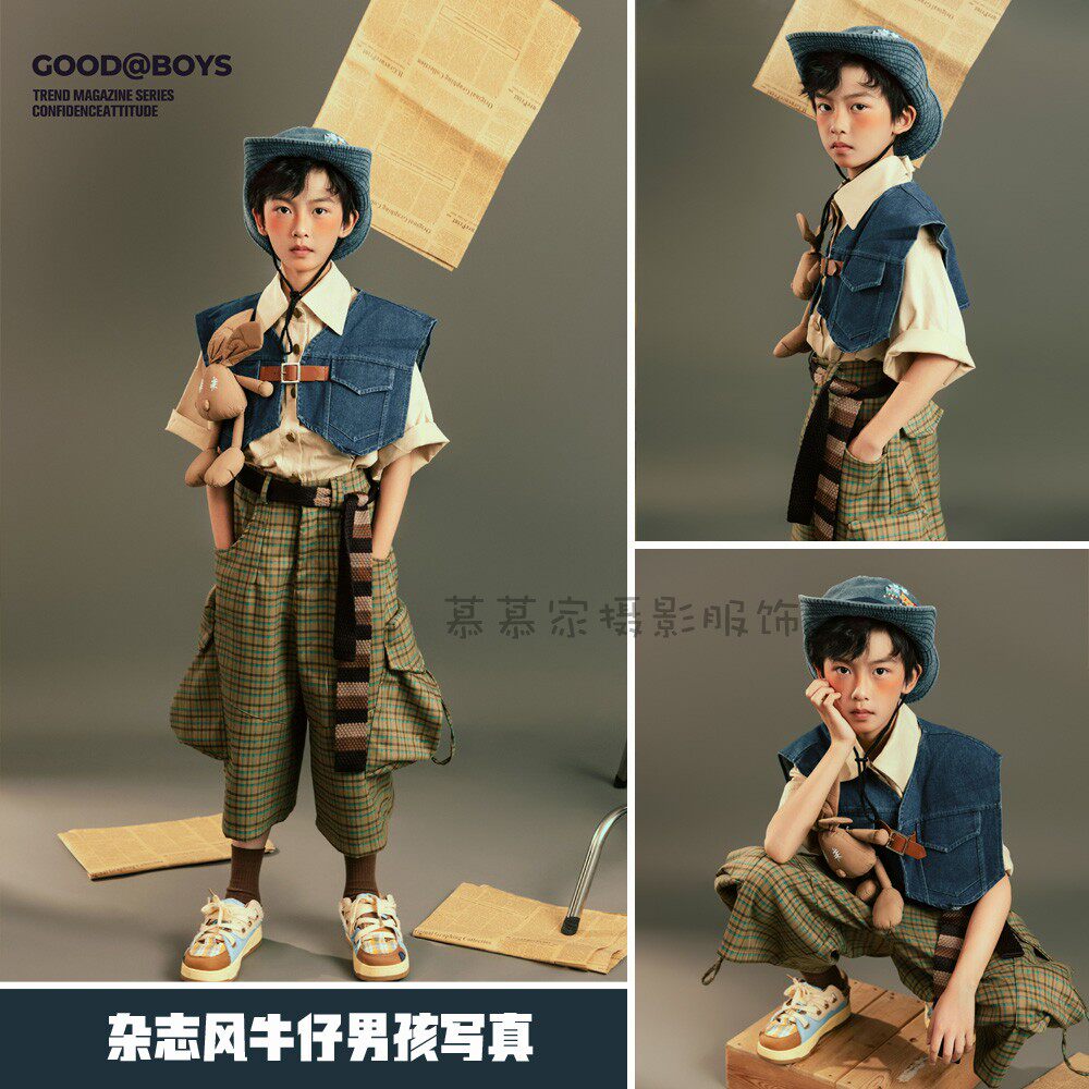 25儿童摄影服装牛仔马甲套装