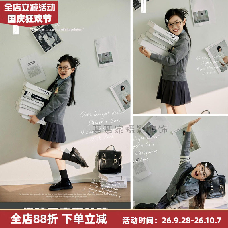 大女童摄影服装学院风主题三件套图片