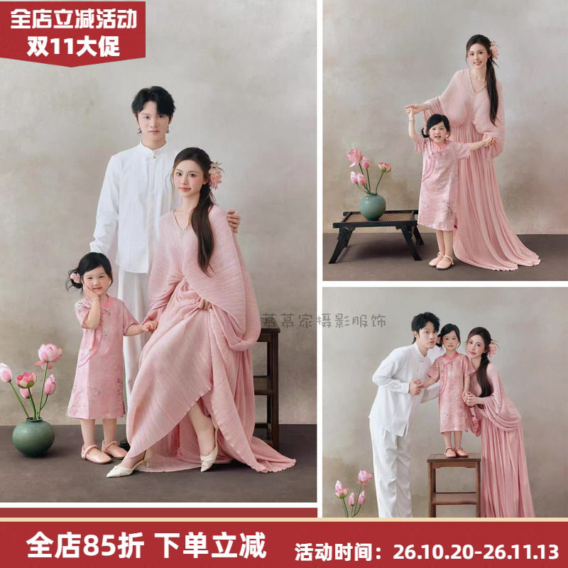新中式粉色亲子母女装温柔气质氛围感写真摄影服优雅淑女全家福