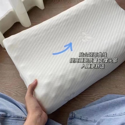 泰国乳胶记忆枕头枕芯家用成人儿童护颈学生宿舍