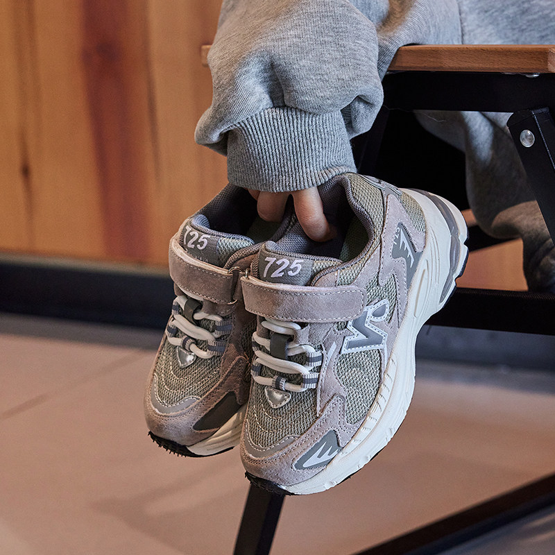 潮牌儿童运动鞋春季新款女童网面透气NB老爹鞋轻便男童宝宝nb鞋子,童鞋/婴儿鞋/亲子鞋,运动鞋,淘宝优惠券,粉丝福利购,淘宝优惠卷