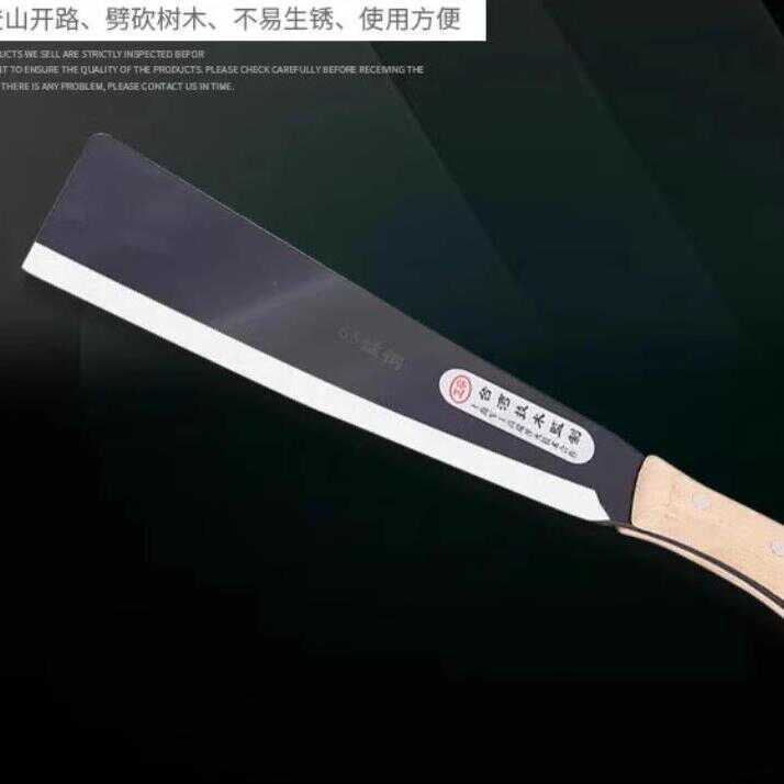 木柄锰钢多功能砍树猎刀