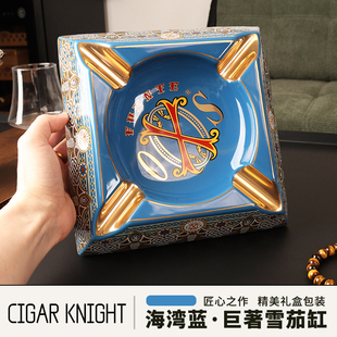 Cigarknight雪茄烟灰缸富恩特巨著陶瓷茄缸高级复古精美花纹