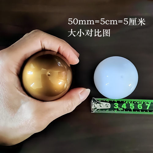 金色扭蛋壳游戏互动活动道具礼品