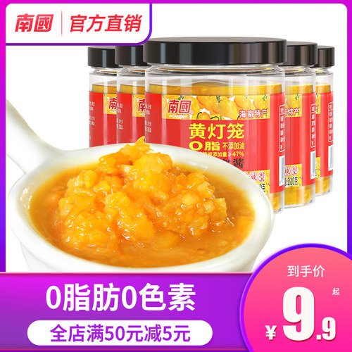 海南特产南国辣椒酱500g*2瓶调料