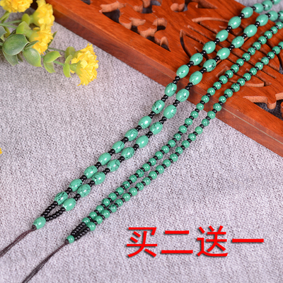绿松石全珠项链绳黄金翡翠玉佩