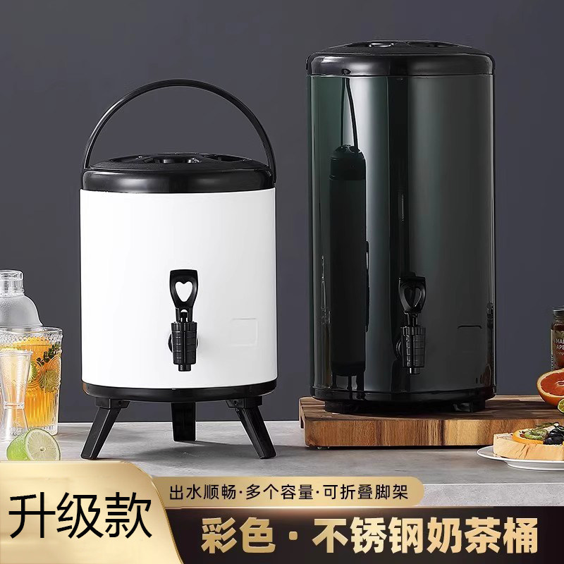 奶茶桶商用保温桶茶水桶图片