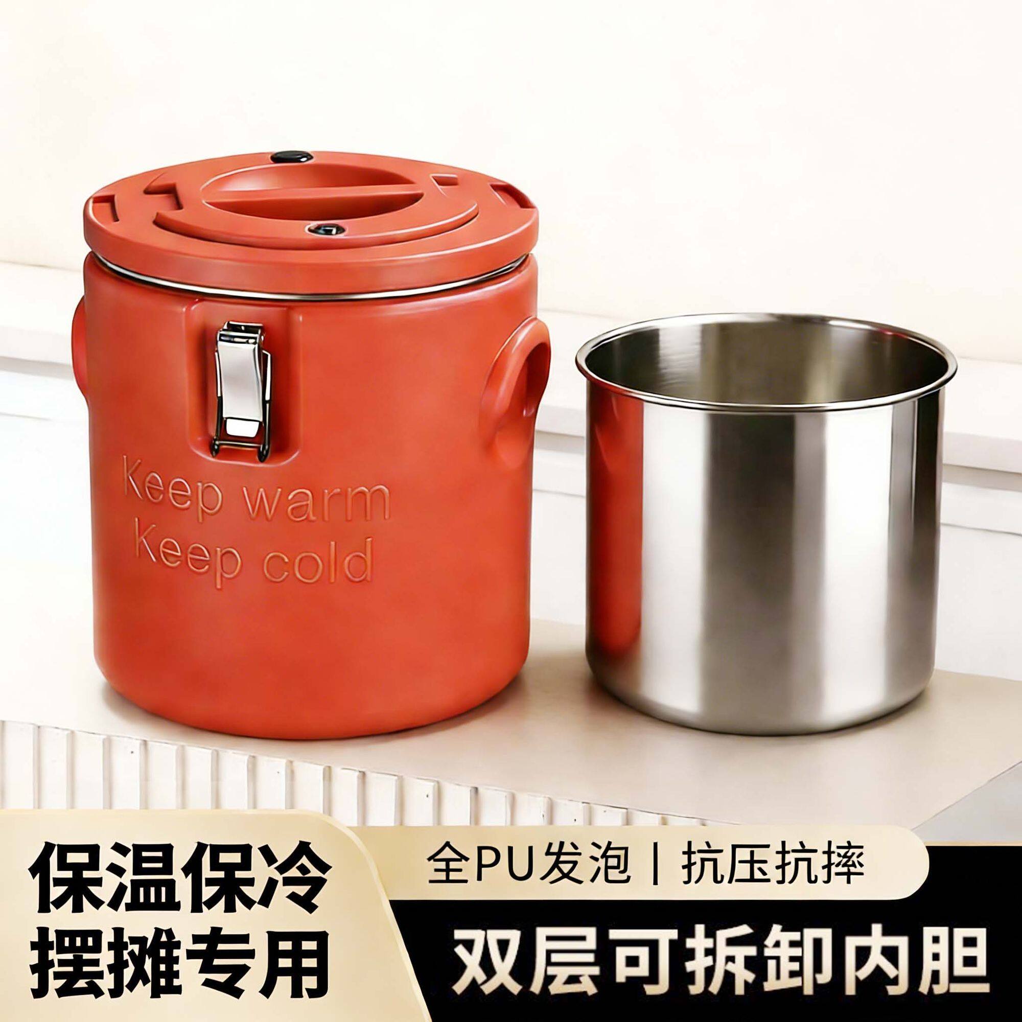 不锈钢可拆卸商用大容量保温桶图片