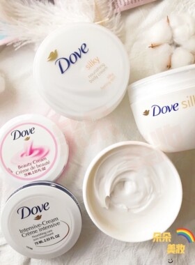 多芬Dove大白碗身体乳 大金碗香体补水滋润嫩滑润肤霜 300ml 保湿