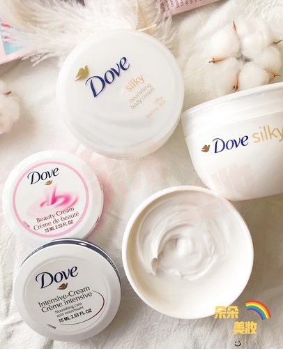 多芬dove大白碗身体乳补水大金碗