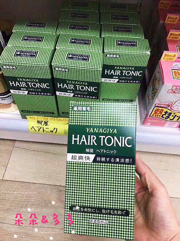日本本土 柳屋生发水防脱营养液 发根浓密增长控油生发液 240ml