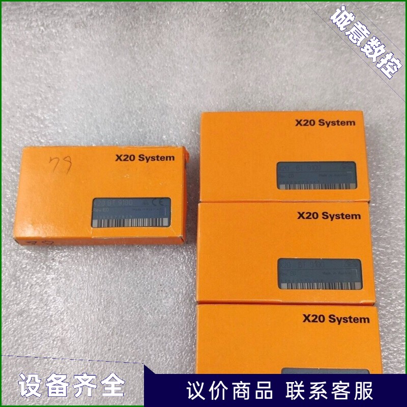 B&R贝加莱 X20BT9100 总线变送器模块 全新原包装-【议价】