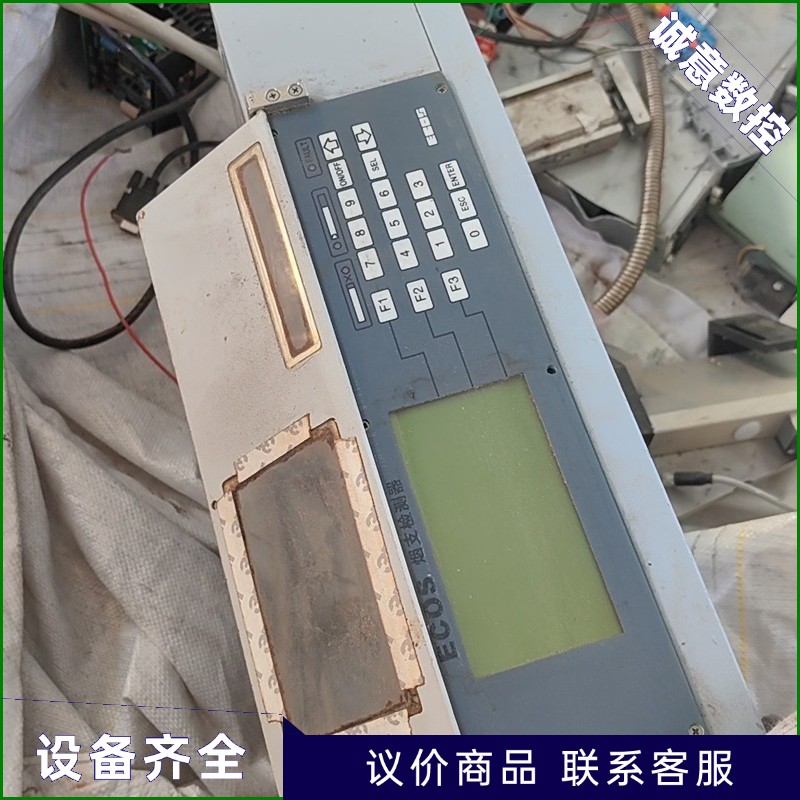 ECOS烟支检测器，工厂拆机收回来，会用再拍，二手物品售出不-【