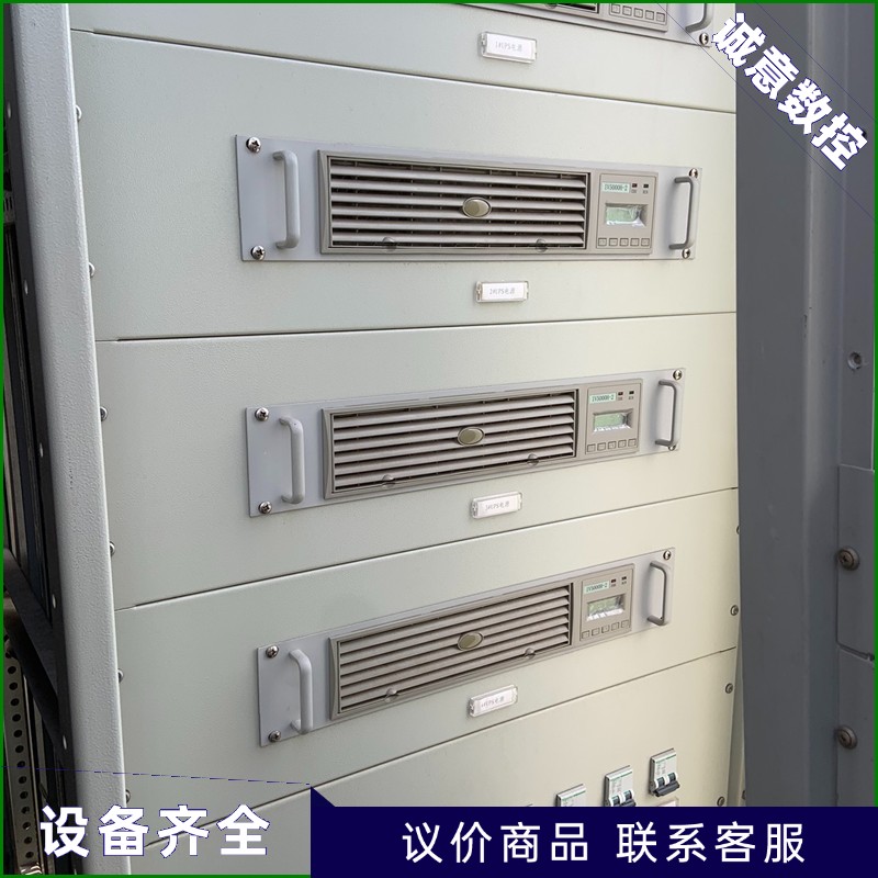 英可瑞IV5000H-2可并联高频逆变电源，拆机件功能完好，-【议价