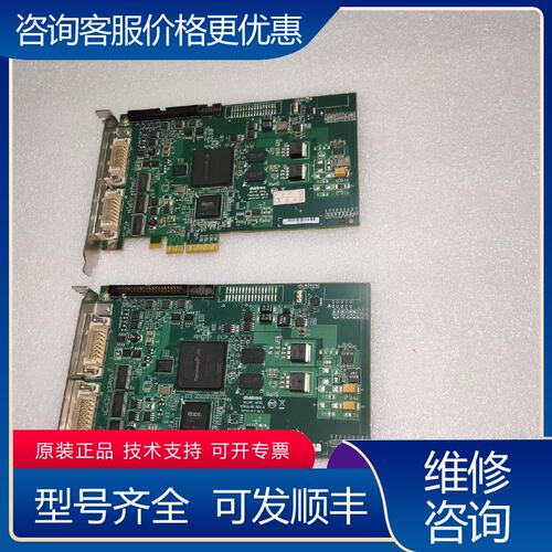议价迈创matron SOLIOS eV-CL,Y7415-00可维修