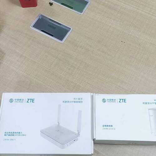 议价千兆FTTR设备，全光组网，在gpon线路使用可维修