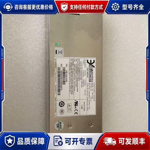 议价3Y 420W YM-7421F CP-1356R2 服可维修