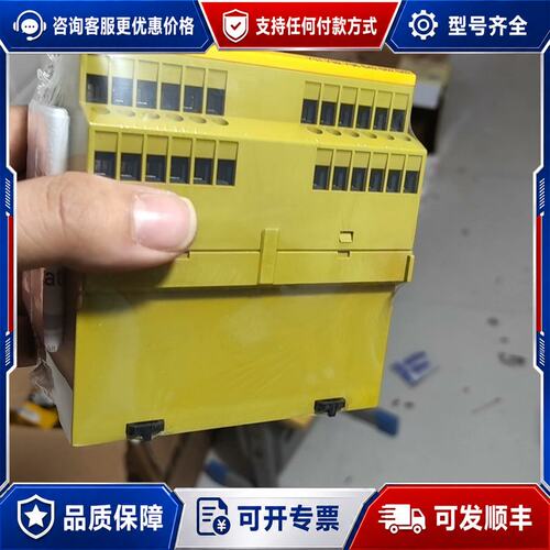 议价PiIz，774600，可维修