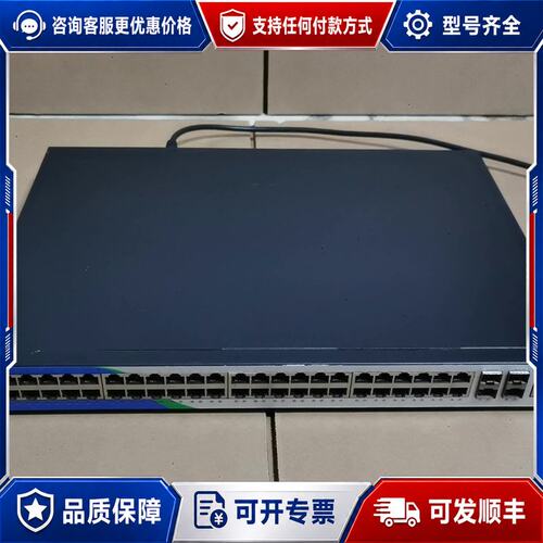 议价星石SINNEN 5952GM-V2万兆交换机，4口万兆+4可维修