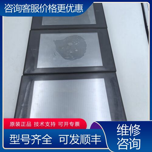 议价三菱触摸屏A9T0GOT-TBA-CH品成色还可以可维修