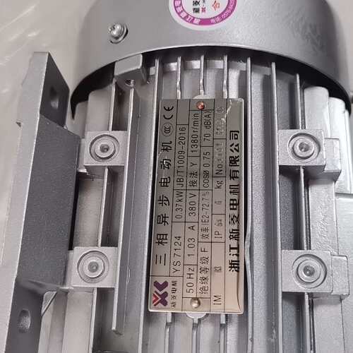 议价新菱三相异步电机YS7124功率0.37千瓦 转速1380转可维修