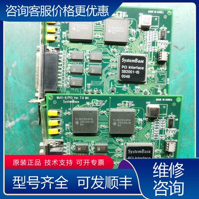 议价Multi-8PCI Ver 70 M4 数据卡可维修