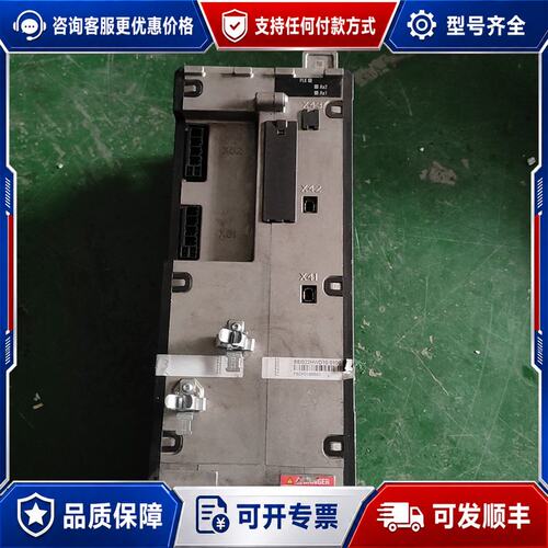 议价贝加莱驱动器 8EI022HWD10.0100-1可维修