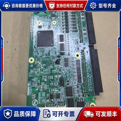 议价#makcu盒子可维修