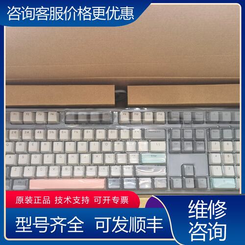 议价顺丰 ikbc深空灰 IKBC C210 cherry轴可维修
