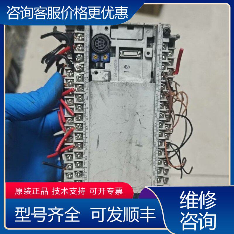 议价士林AX1N-60MR-ES可程式控制器可维修
