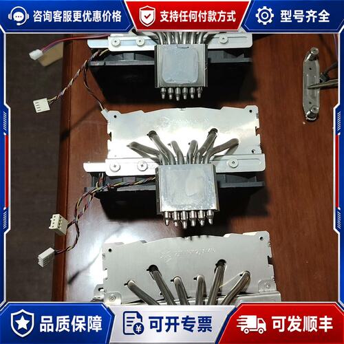 议价银欣SST-NT01-PRO CPU散热器，成色如图可维修