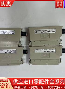 可维修HIMA  Z7108/Z7128/Z7116/Z7138