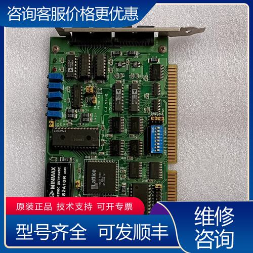 议价研华PCL-812PG REVB1 03-1数据采集卡可维修