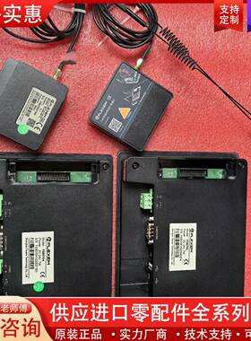 议价触摸屏FE6070C 有2个，FLink物联网扩展模
