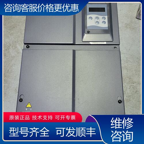 议价汇川驱动器22KW IS550AT045I-102可维修