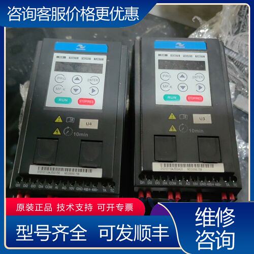 议价MD200S075B 075KW 成色漂可维修