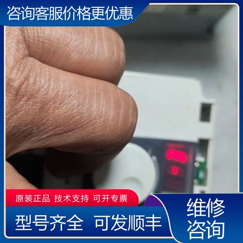 议价三菱变频器 FR-S540-075K-CHFR-S540可维修